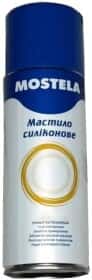 Мастило Mostela силіконове Мастило Mostela силіконове