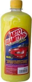 Концентрат автошампуня BIOLINE с воском