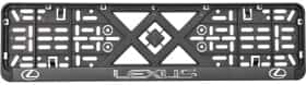 Рамка номерного знака Eurotermix 45566 цвет черный на Lexus