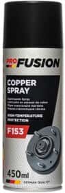 Смазка Fusion Copper Spray медная
