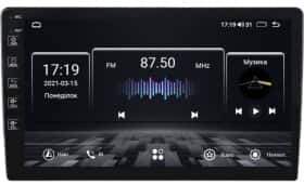 Штатна магнітола Abyss Audio QX-9166