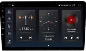 Штатная магнитола Abyss Audio SP-0155 SP-0155