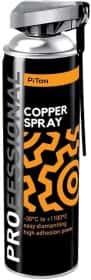 Мастило PiTon Copper Spray мідне Мастило PiTon Copper Spray мідне