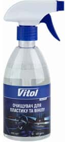 Очиститель салона Vitol 400 мл Очиститель салона Vitol 400 мл