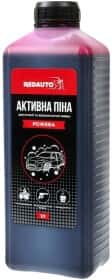 Автошампунь Redauto Premium