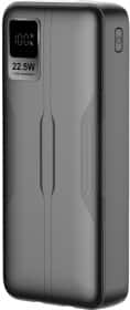 Повербанк Gelius RDS 20000 mAh 22.5 Вт Повербанк Gelius RDS 20000 mAh 22.5 Вт