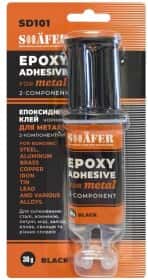 Клей Shafer Epoxy Adhesive (для металла) Клей Shafer Epoxy Adhesive (для металла)