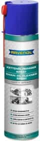 Мастило Ravenol Chain Cleaner для цепей