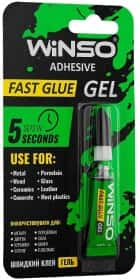 Клей Winso Fast Glue Gel Клей Winso Fast Glue Gel