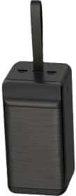 Повербанк XO PR160 80000 mAh 22.5 Вт Повербанк XO PR160 80000 mAh 22.5 Вт