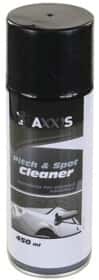 Очиститель Axxis Pitch & Spot Cleaner G-2057 450 мл Очиститель Axxis Pitch & Spot Cleaner G-2057 450 мл