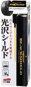 Чернитель шин SOFT99 Digloss Black Shield 02086 420 мл