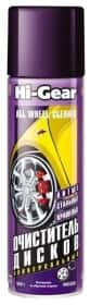 Очиститель дисков Hi-Gear All Wheel Cleaner HG5350 500 мл Очиститель дисков Hi-Gear All Wheel Cleaner HG5350 500 мл