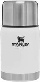 Термос для еды Stanley Adventure 700 мл
