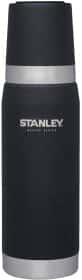 Термос Stanley Master 750 мл Термос Stanley Master 750 мл