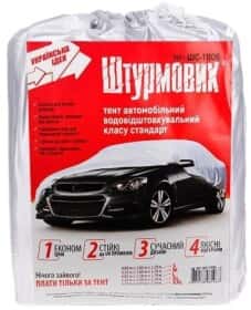 Автомобільний тент Штурмовик 11106XL сірий
