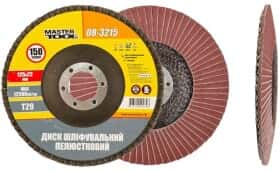 Круг пелюстковий MasterTool 08-3215 зерно 150 125 мм