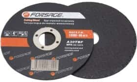 Круг відрізний Forsage F-CW104 115 мм