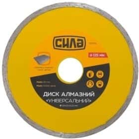 Круг відрізний Сила Універсальний 830014 125 мм