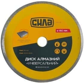 Круг отрезной Сила Универсальний 830016 180 мм