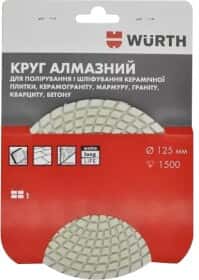 Круг полировальный Würth 1668912510 125 мм