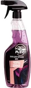 Чорнитель шин Flexy 2589 500 мл