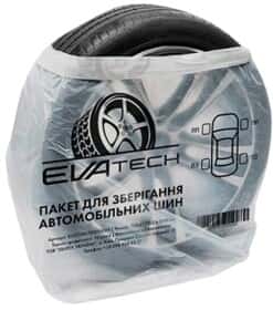 Комплект пакетів для шин EVAtech EVPC0002 4 шт