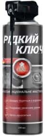 Жидкий ключ GNL с носиком-дозатором