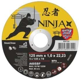 Круг відрізний Vorel Ninja 65V125 125 мм
