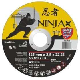 Круг отрезной Vorel Ninja 65V129 125 мм