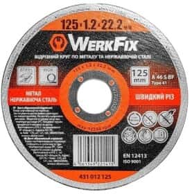 Круг отрезной WerkFix 431012125 125 мм