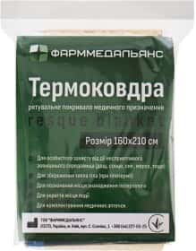 Термоковдра Фарммедальянс 000129 160x210 см Термоковдра Фарммедальянс 000129 160x210 см