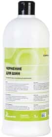 Чернитель шин ChemicalPRO Pure Shine CHP23221 1000 мл Чернитель шин ChemicalPRO Pure Shine CHP23221 1000 мл