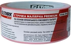 Малярный скотч Stark Premium 543038020 на бумажной основе 38 мм x 20 м