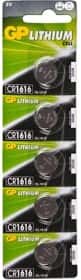 Батарейка GP Lithium Cell CR1616U5 CR1616 3 V 5 шт