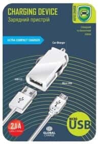 USB зарядка в авто Global 1283126445767