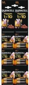 Батарейка Duracell RL039701 AA (пальчикова) 1,5 V 12 шт
