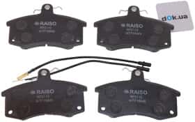 Гальмівні колодки RAISO rp2110