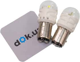 Автолампа Philips Ultinon Pro3100 P21/5W BAY15d 2,4 W біла 11499CU31B2