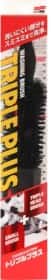 Набір для догляду за автомобілем SOFT99 Washing Brush Kit Triple Plus 04093