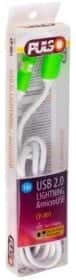 Кабель 2 в 1 Pulso CP-001GN USB - Apple Lighting - Micro USB 1 м