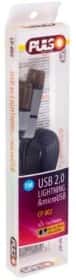 Кабель 2 в 1 Pulso CP-002BK USB - Apple Lighting - Micro USB 1 м