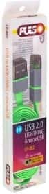 Кабель 2 в 1 Pulso CP-002GN USB - Apple Lighting - Micro USB 1 м