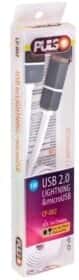 Кабель 2 в 1 Pulso CP-002W USB - Apple Lighting - Micro USB 1 м