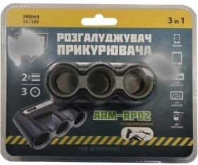 Разветвитель прикуривателя с USB Armer ARM-RP02