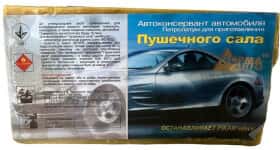 Антикор Норма Авто петролатумный бежевый