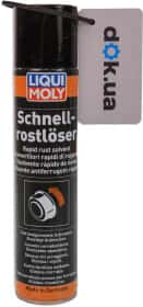 Преобразователь ржавчины Liqui Moly Schnell-Rostloser
