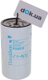 Паливний фільтр Donaldson P556916