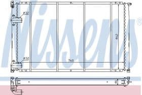 Радиатор охлаждения двигателя