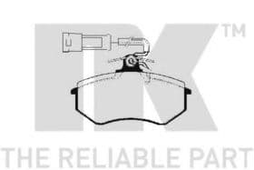 Тормозные колодки